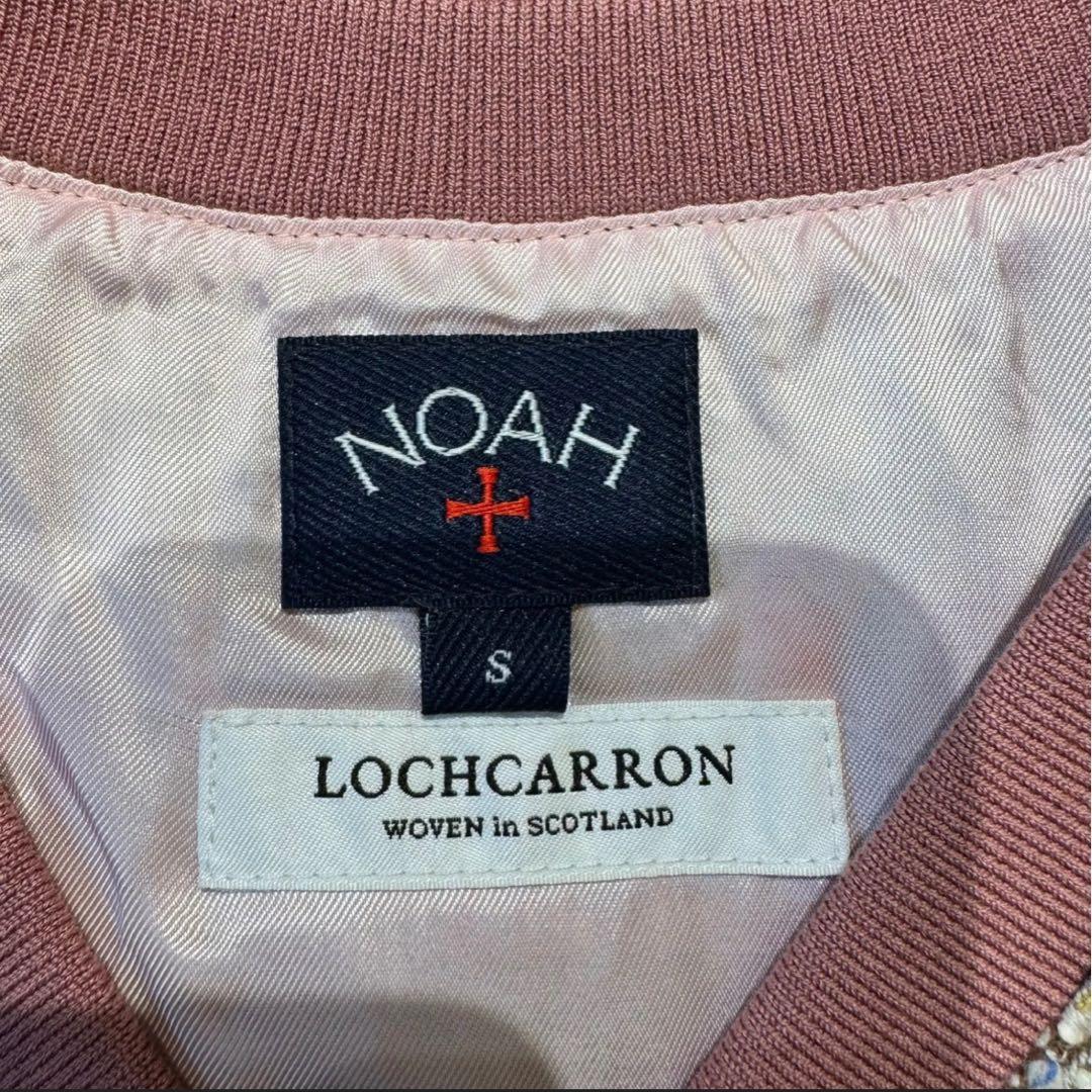 NOAH ノア Dream Tweed Vest ピンク S 24ss