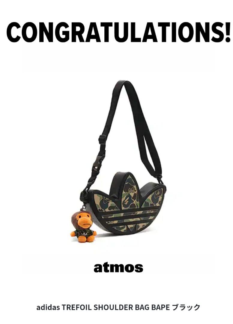 バッグ A BATHING APE x adidas Camo Shoulder Bag