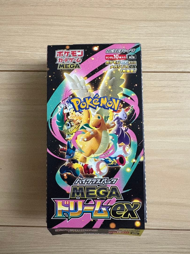 ポケモンカードゲームMEGAドリーム ex1 BOXシュリンクなしぺりぺりなし
