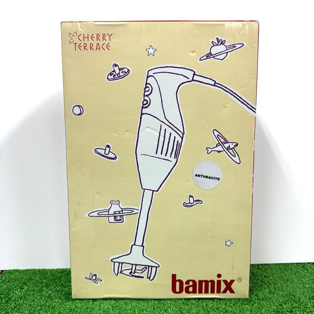 新品未使用品 バーミックス M300 ベーシックセット グレー bamix