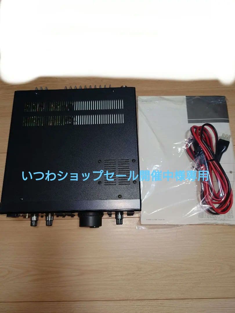 ICOM IC-821D 144/430MHZ オールモード