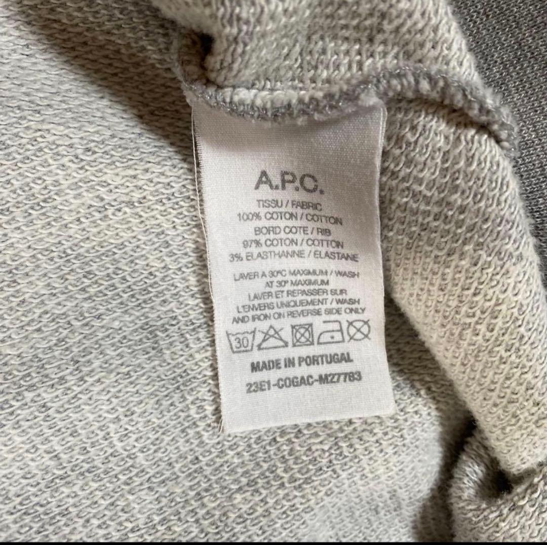 A.P.C スウェット トレーナー L モールス グレー