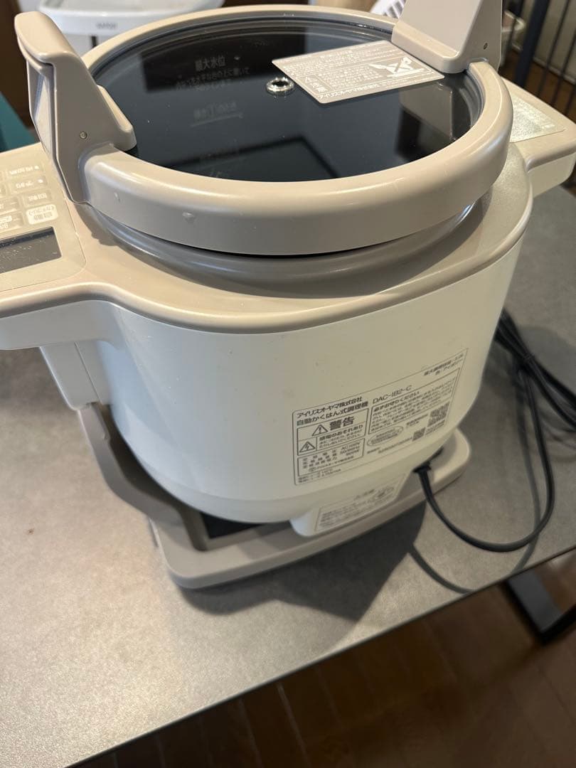 シェフドラム 全自動調理器 自動調理鍋 DAC-IB2-C アイボリー