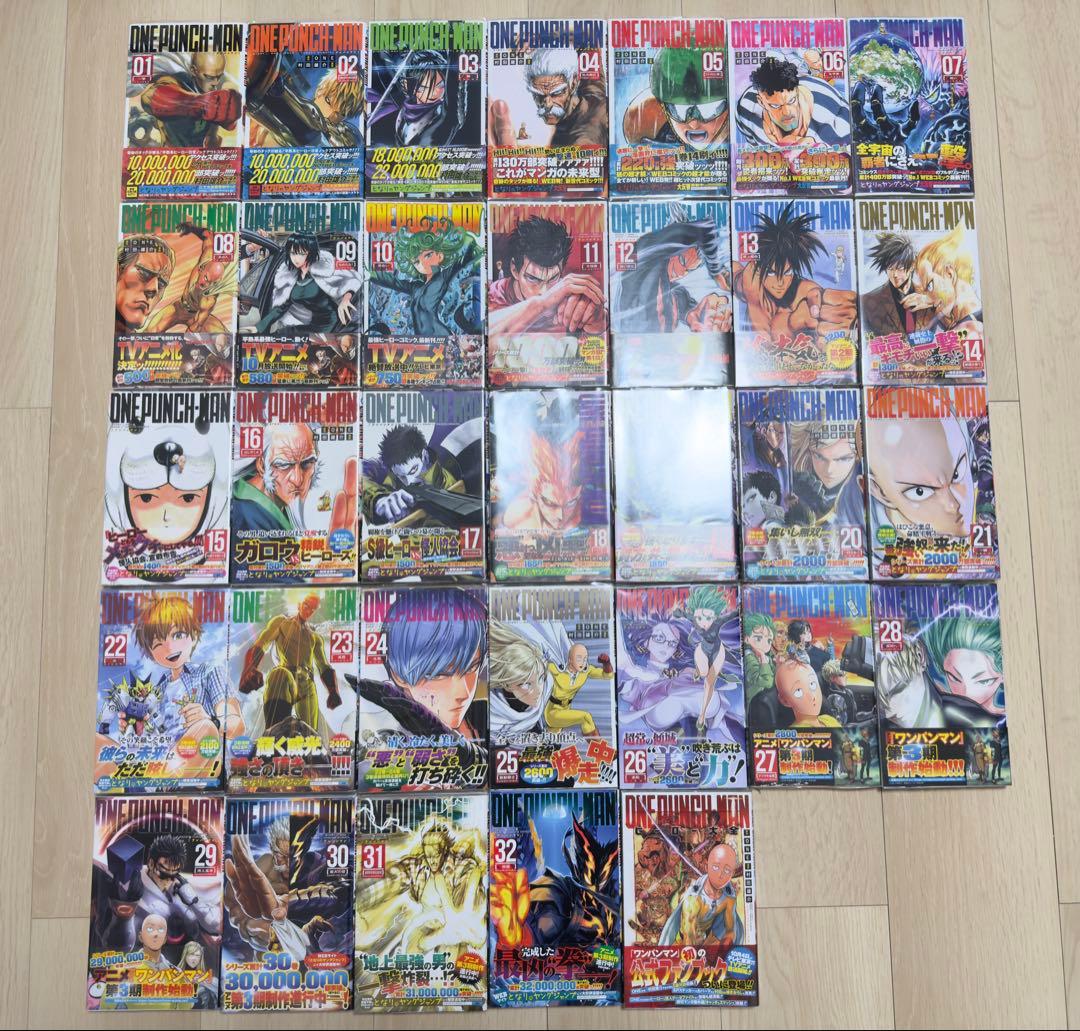 ワンパンマン 1～32巻+ヒーロー大全 全巻初版帯付セット