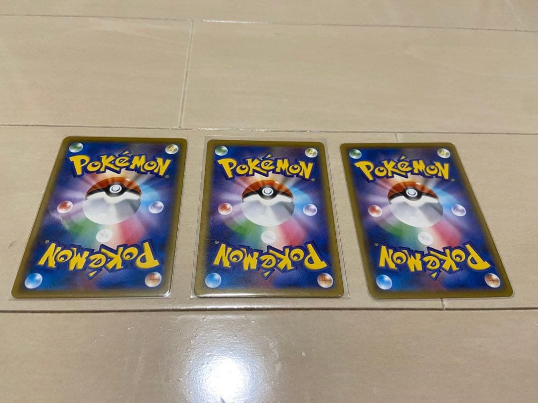 ポケモンカード 名探偵ピカチュウ 099/S-P プロモ とぼとぼかえる