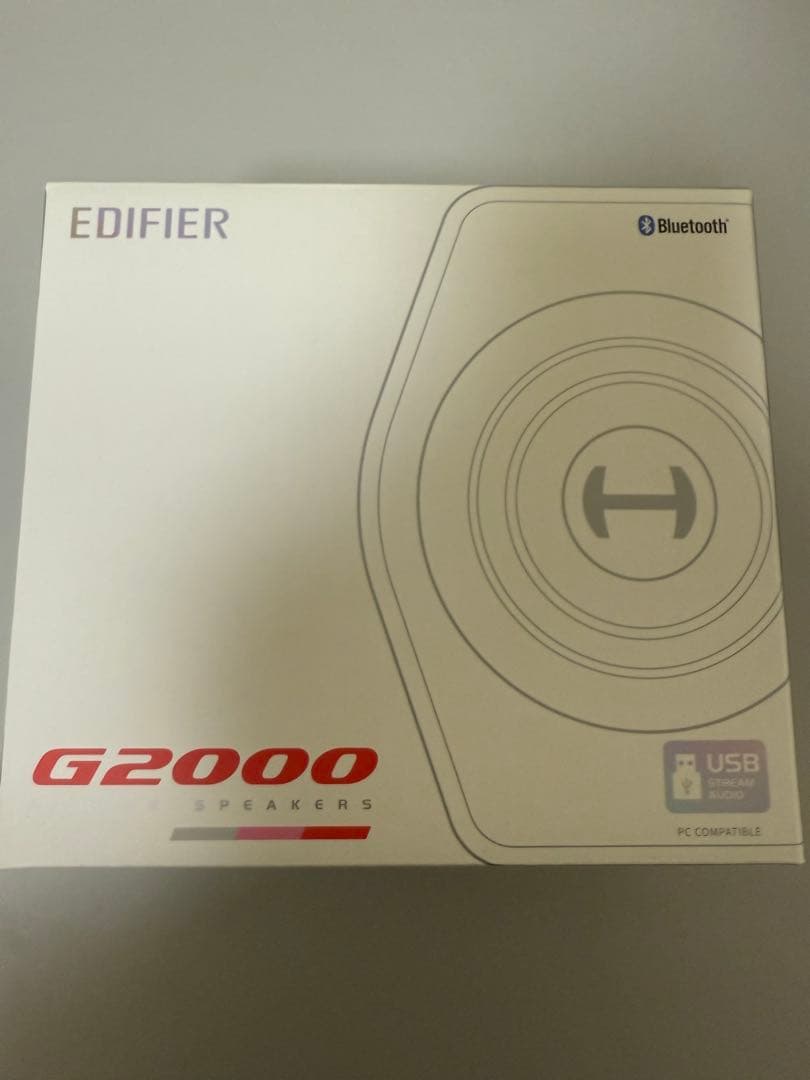 Edifier G2000 ゲーミングスピーカー ホワイト