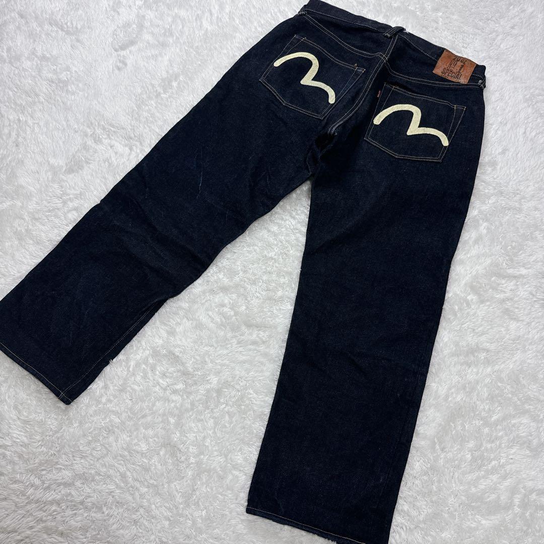 【入手困難】EVISU 20oz No.1 SPECIAL 濃紺 20周年 虎耳