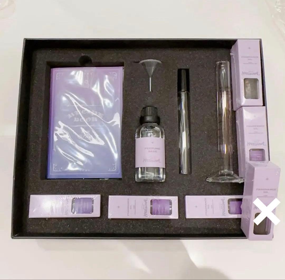 STRAYKIDS MAGICSCHOOL DIY パフューム キット 香水