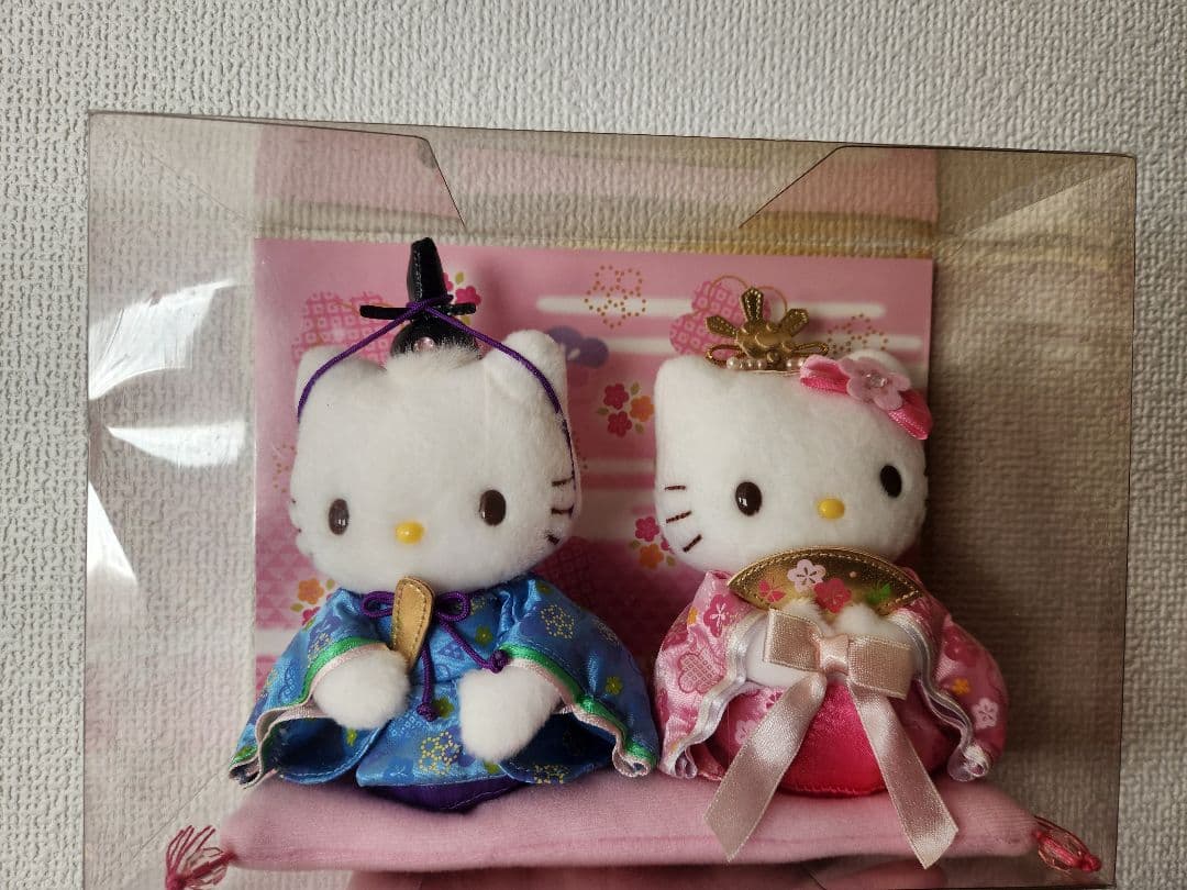 【未開封】サンリオ　ハローキティ&ダニエル　 雛人形 ぬいぐるみ
