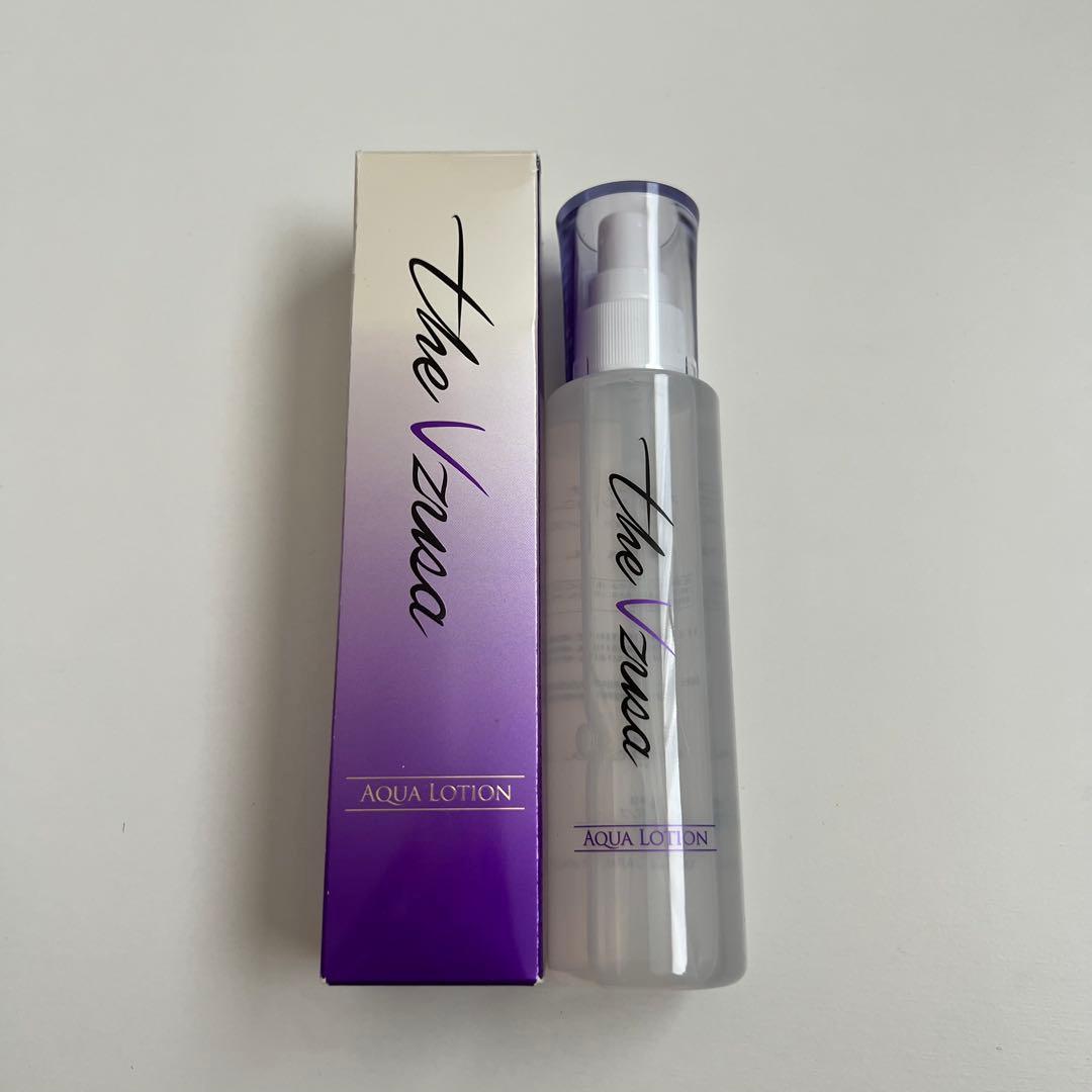 the Vzusa メデューサ ロイヤルパープル