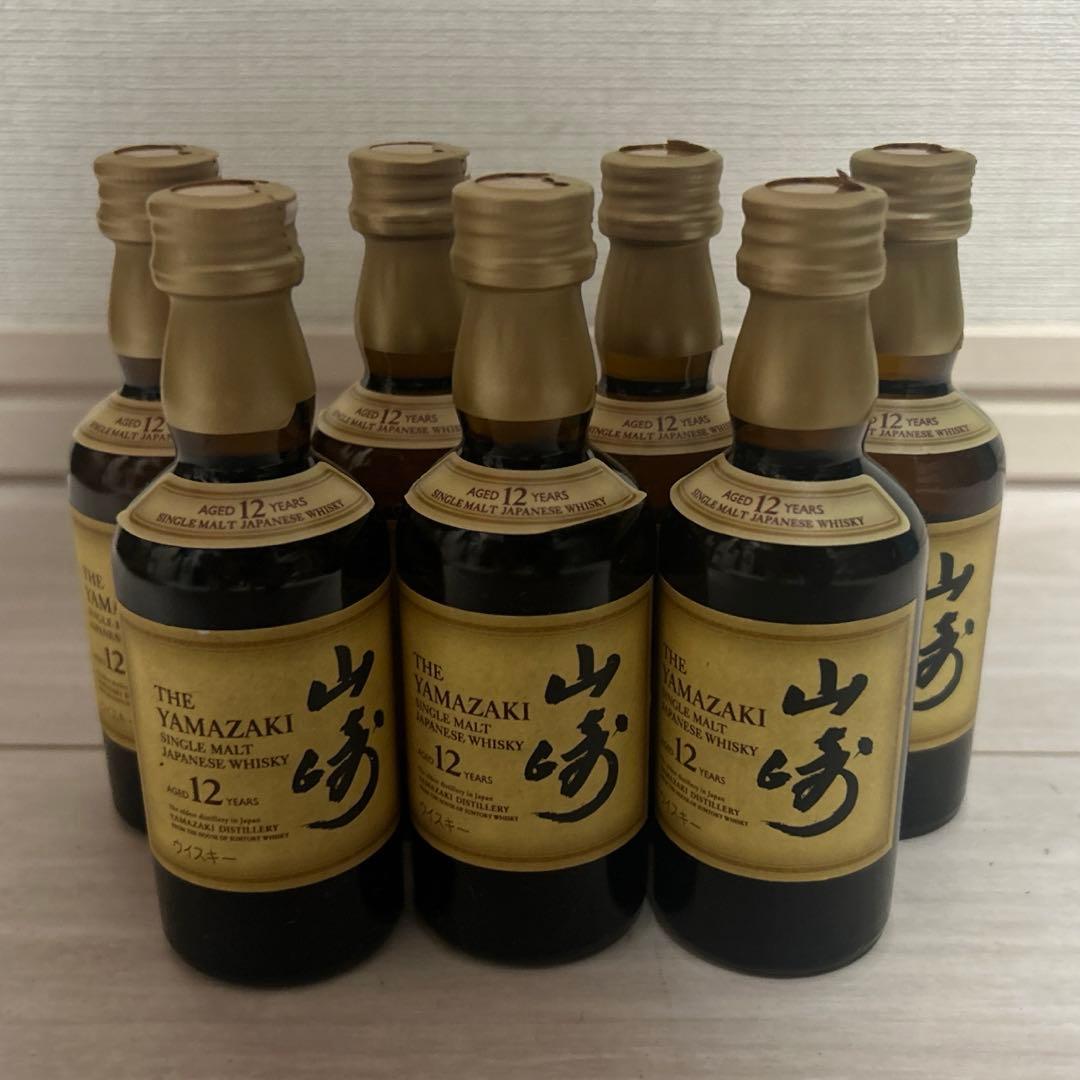 サントリー山崎12年 ミニチュア瓶 50ml 7本セット