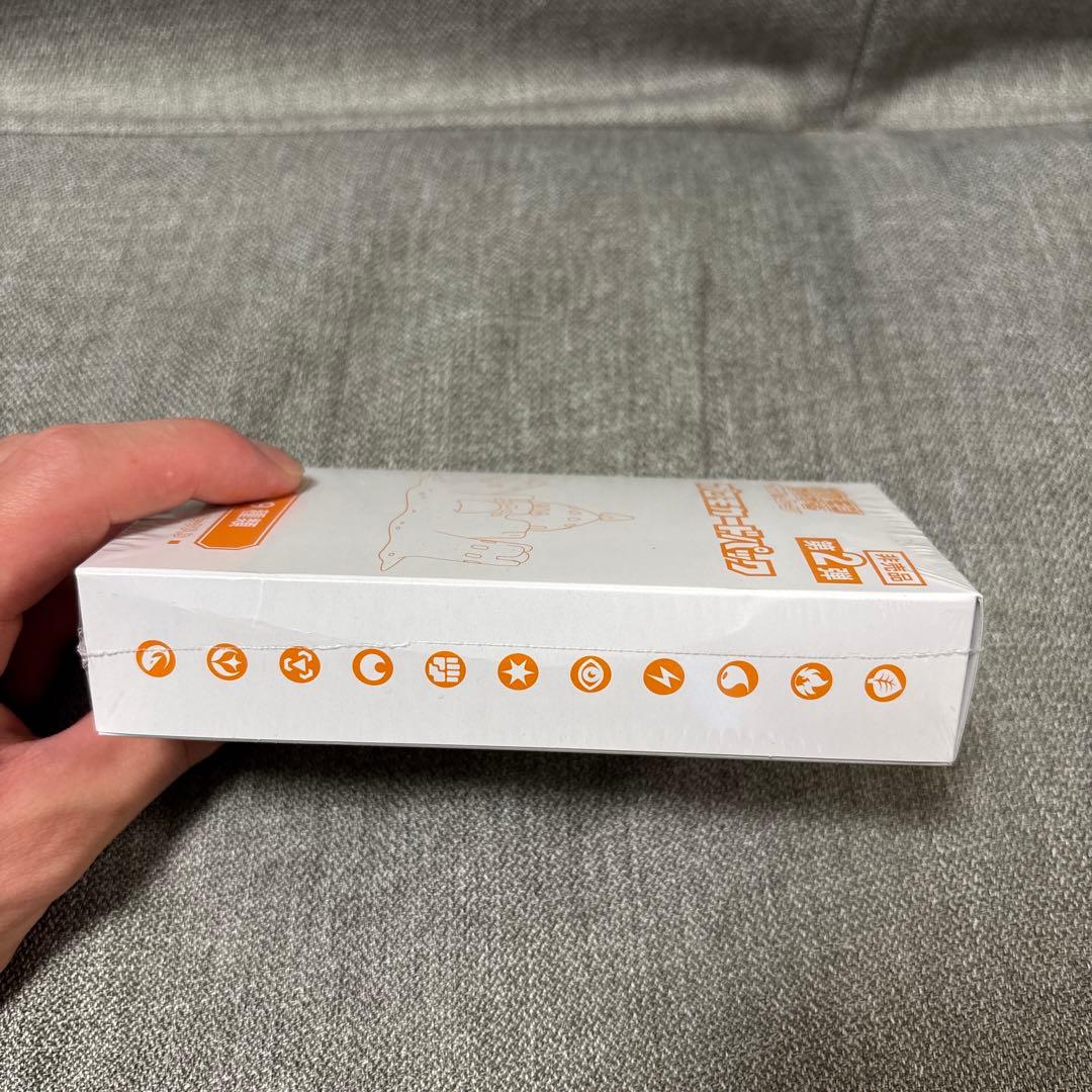 ポケモンカードゲーム　プロモカードパック　第2弾　シュリンク付き