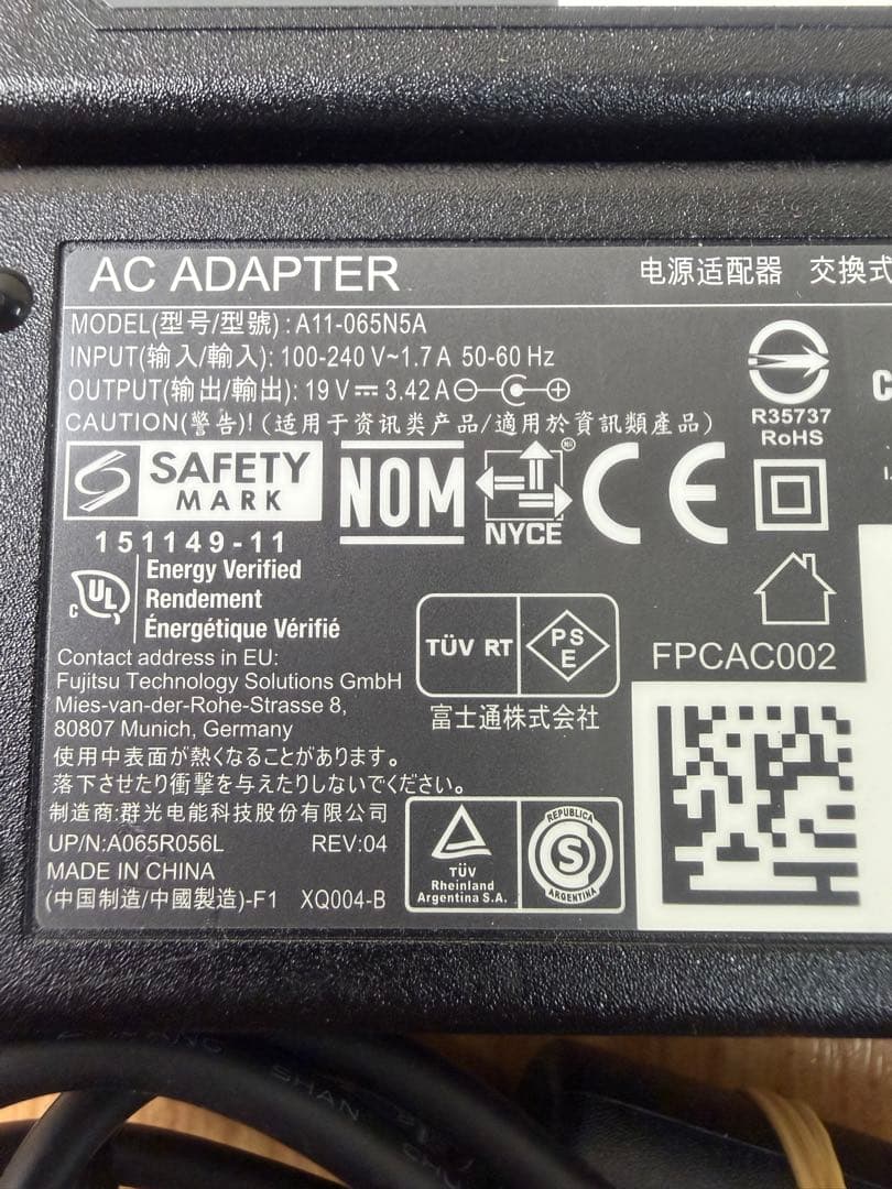 【30個】Fujitsu 純正AC 19v 3.42A FMV-AC332A