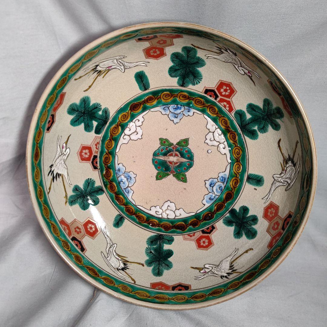 古須佐焼 松鶴文 九寸八寸七寸 三っ鉢