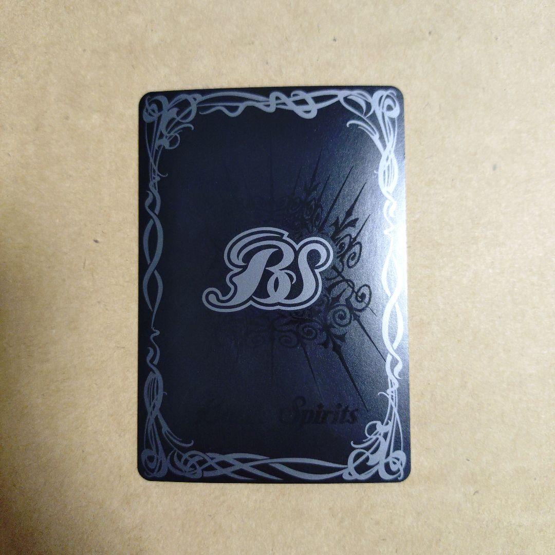 バトルスピリッツ　バトスピ　終焉の騎神ラグナロック　XV　シークレット