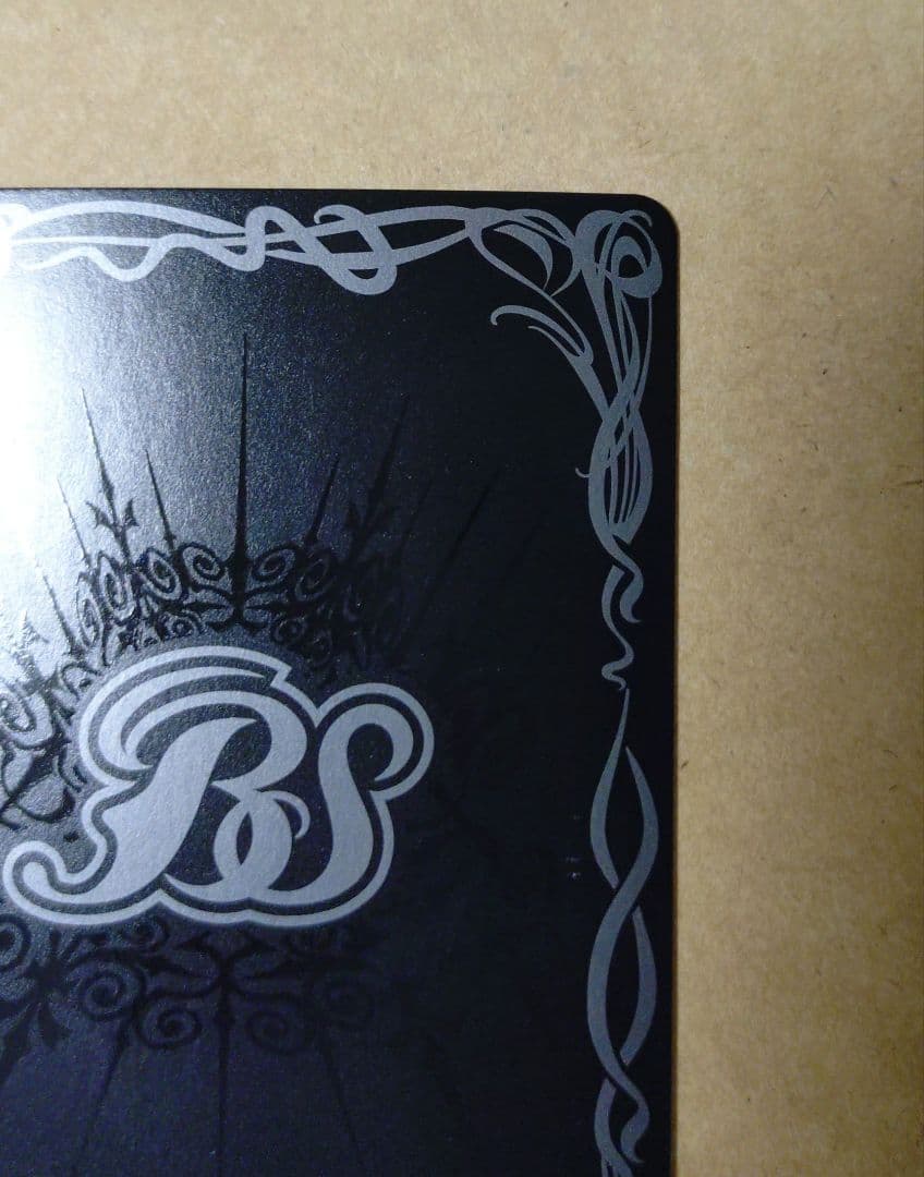 バトルスピリッツ　バトスピ　終焉の騎神ラグナロック　XV　シークレット