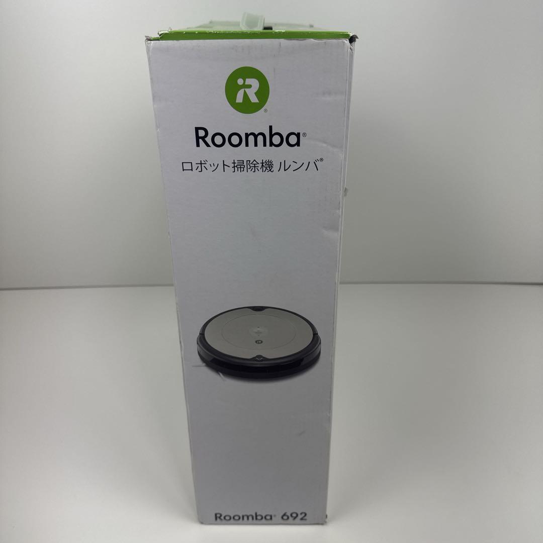 〚美品〛✦iRobot Roomba ルンバ 692 ロボット掃除機✦
