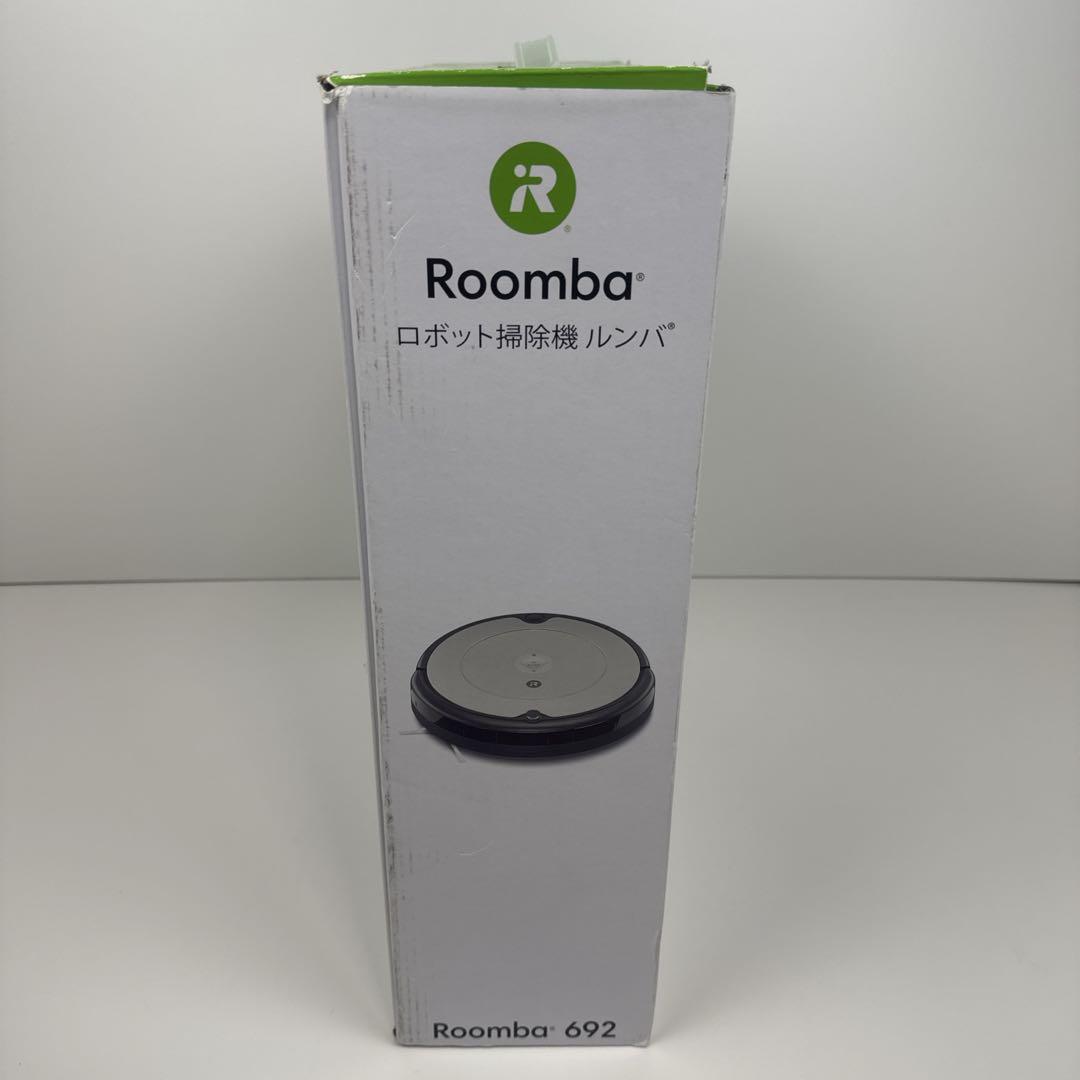 〚美品〛✦iRobot Roomba ルンバ 692 ロボット掃除機✦