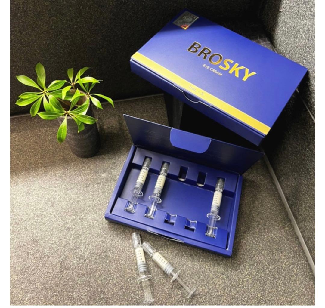 【新品・未使用】BROSKY BIO BR EYE CREAM ブロスキー 2本
