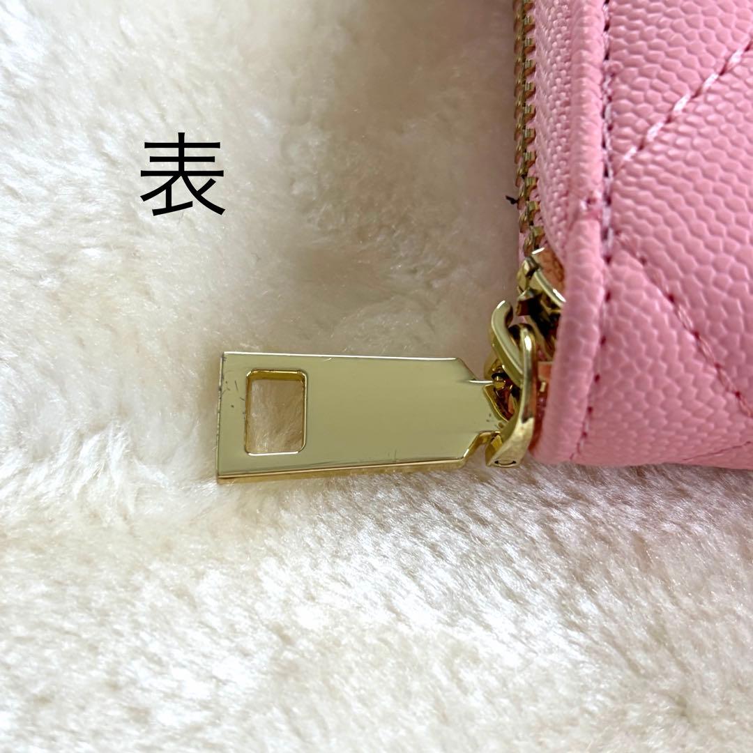 CHANELシャネルノベルティケース　ピンクキルティングがかわいい♡