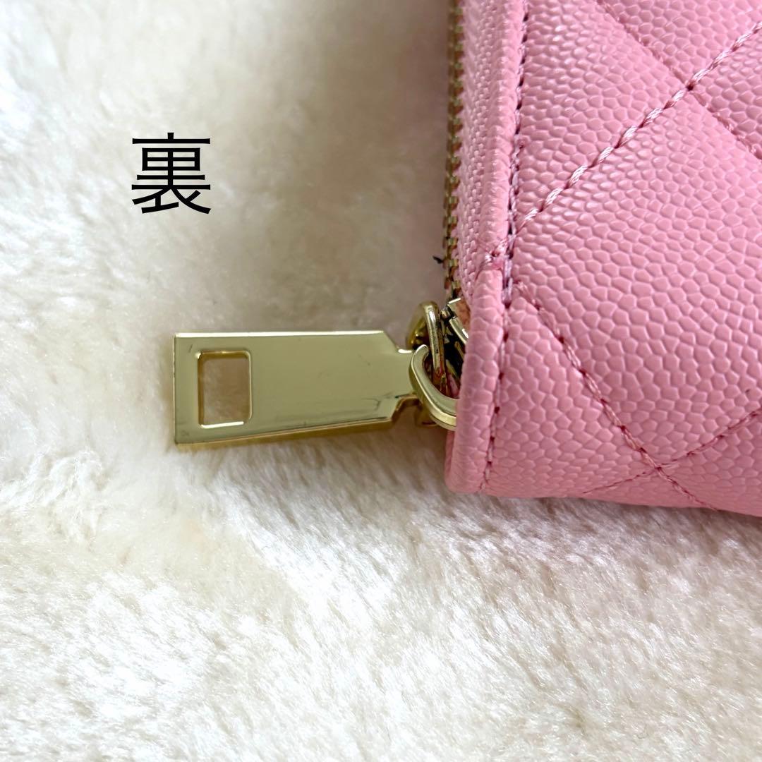 CHANELシャネルノベルティケース　ピンクキルティングがかわいい♡