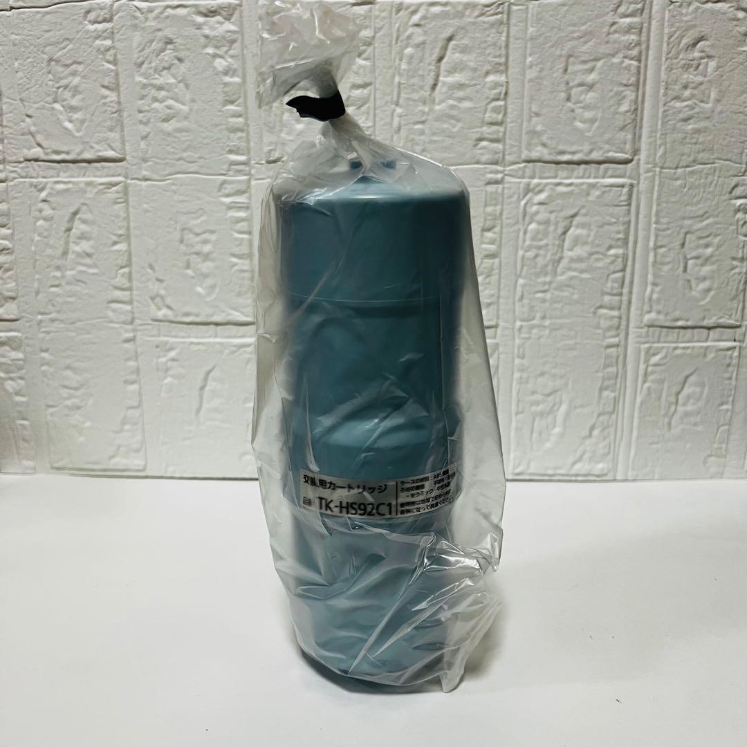 Panasonic 浄水器交換用カートリッジ TK-HS92C1 新品未使用