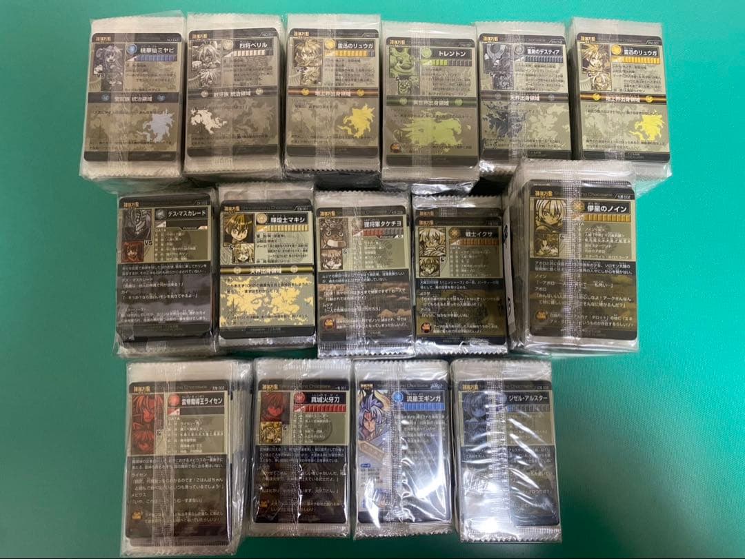神羅万象カード　まとめ売り③約750種750枚 聖龍王サイガ神羅万象チョコカード