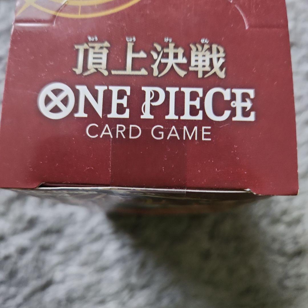 ワンピース　頂上決戦box 未開封　テープ付き
