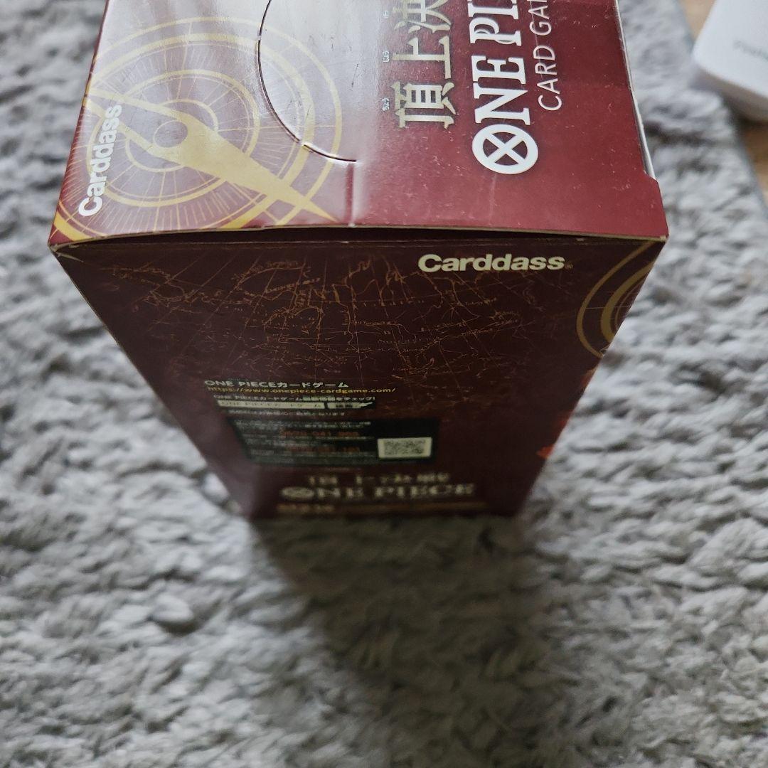 ワンピース　頂上決戦box 未開封　テープ付き