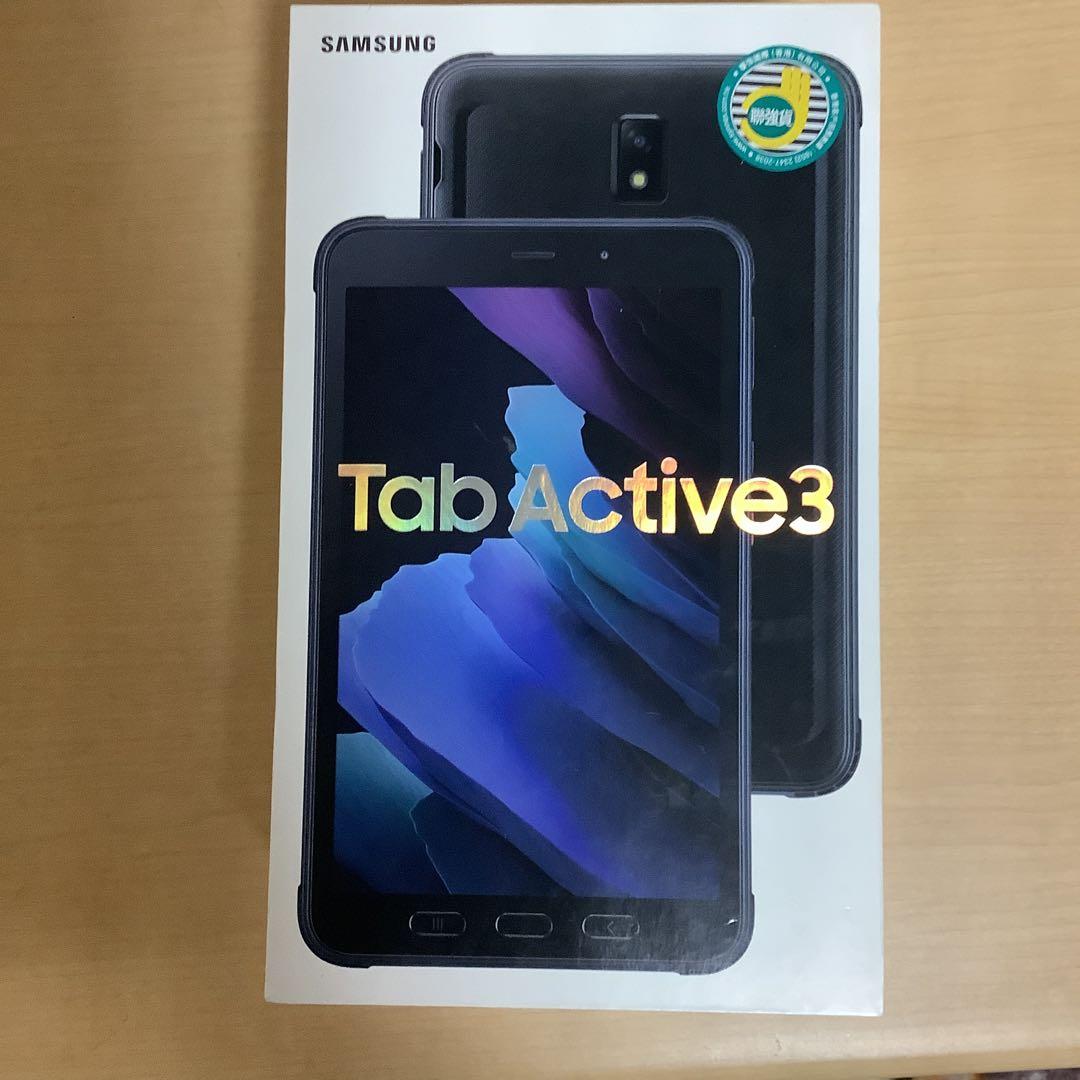 Galaxy Tab Active3 SM-T575 LTE 8インチ
