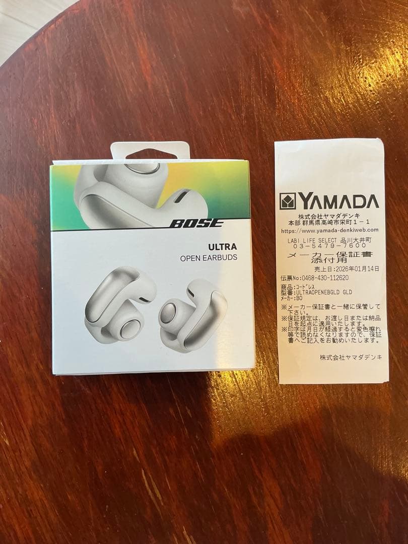 新品未開封 BOSE Ultra Open Earbuds ホワイト 保証書