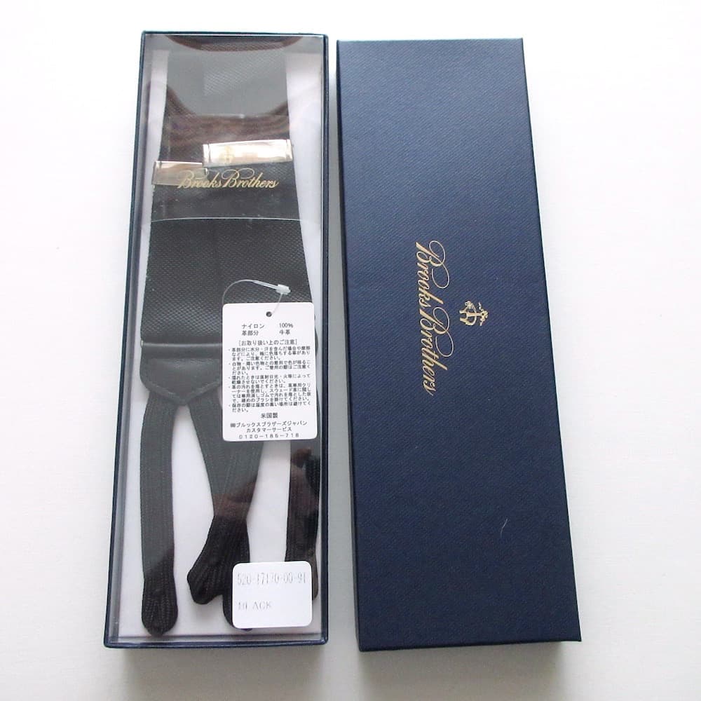 ブルックスブラザーズ 新品 ボタン式サスペンダー 定価 ¥13200