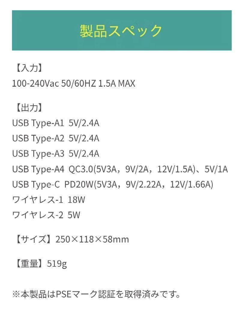 スマート8-in-1マルチ機能充電ドックステーションモバイルフォン タブレット