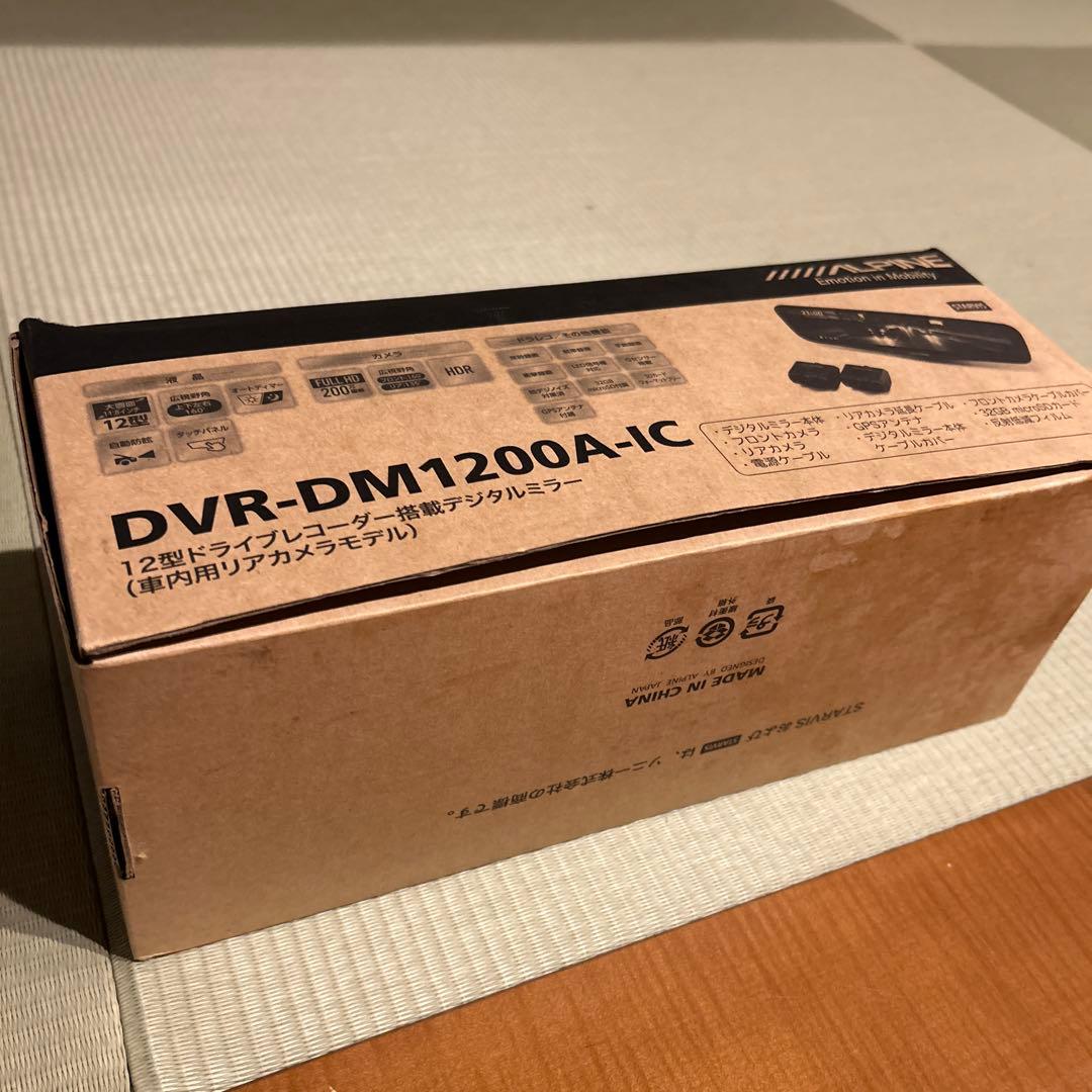 と*ん様 DVR-DM1200A-IC ドライブレコーダー