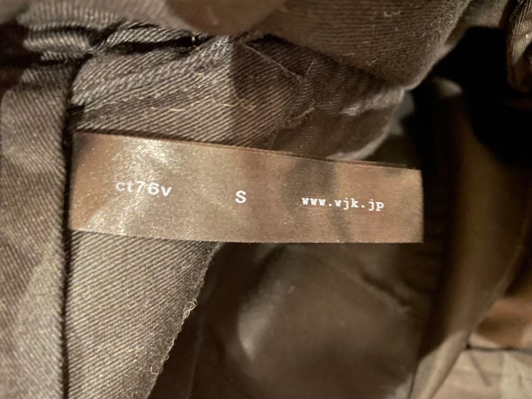 WJK バナナチノ　ブラック チノパン