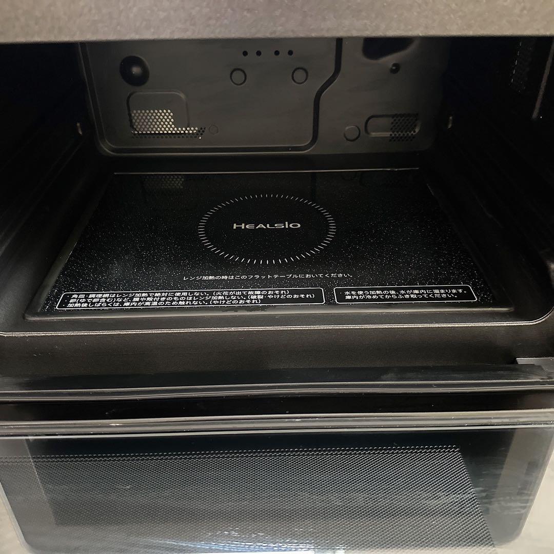 SHARP AX-MP300-W ヘルシオ　ホワイト