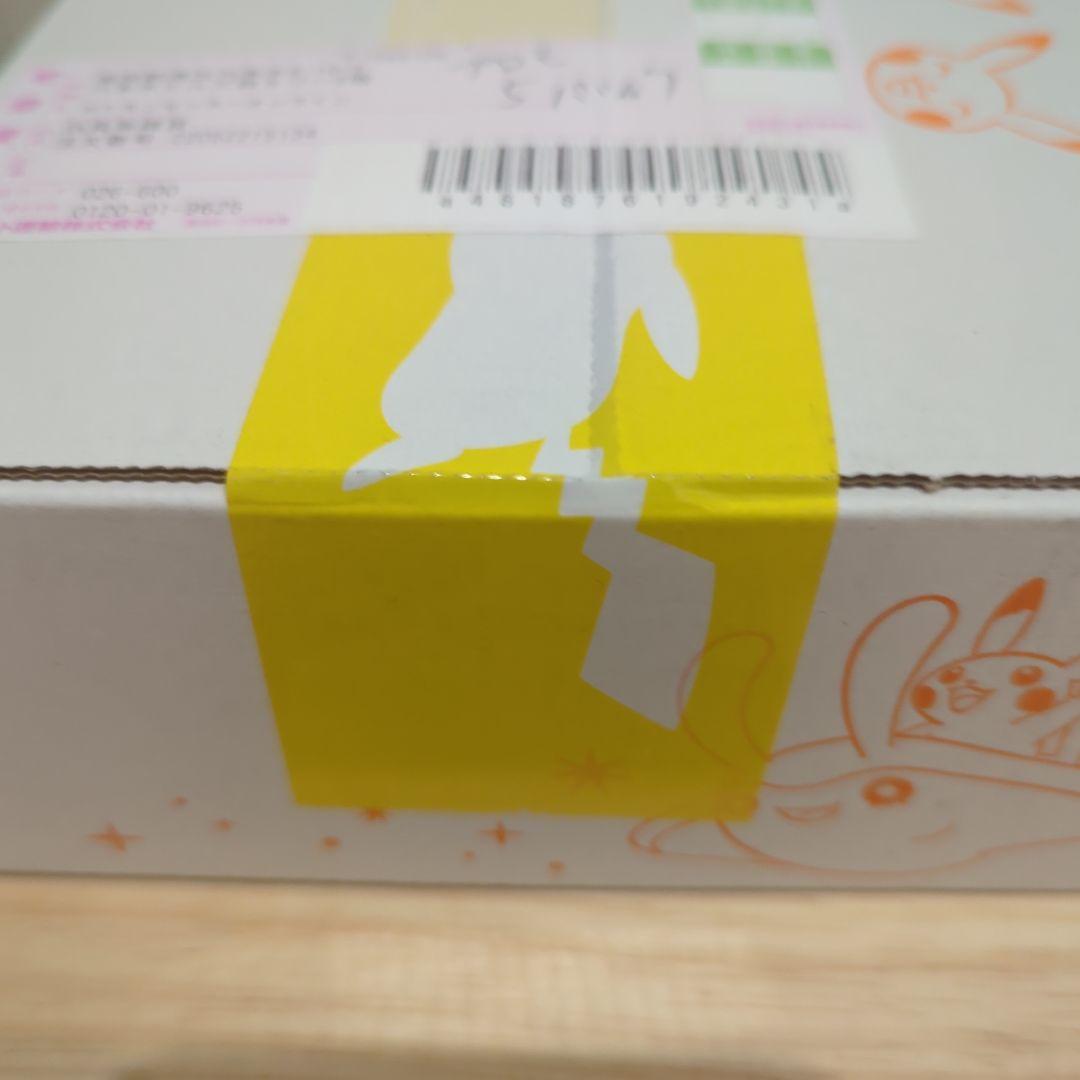 ポケモンGO シュリンク付きBOX プロモカード付き