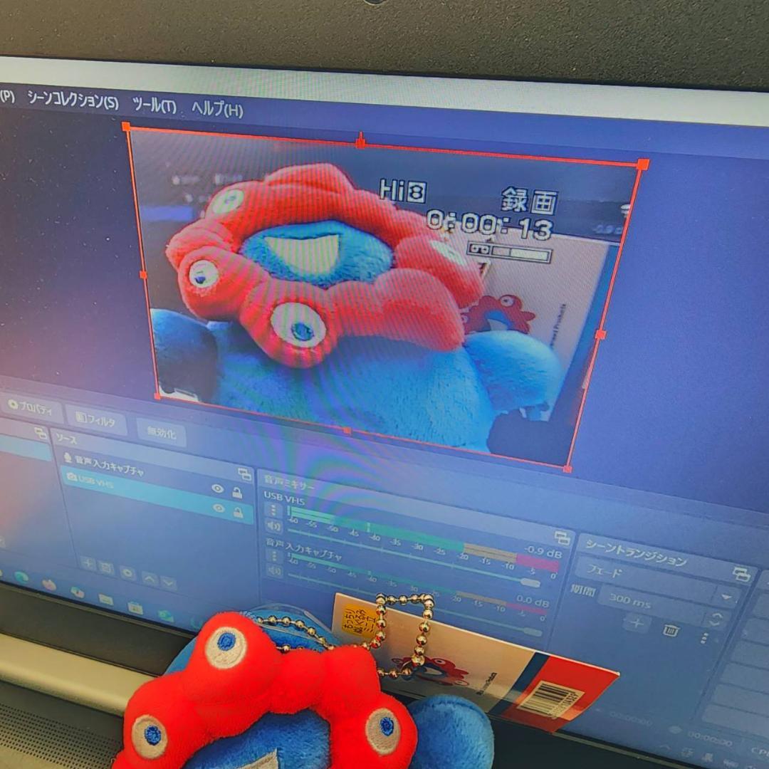 【動作確認済】SONY 高画質 Hi8 ビデオカメラ CCD-TR1 セット