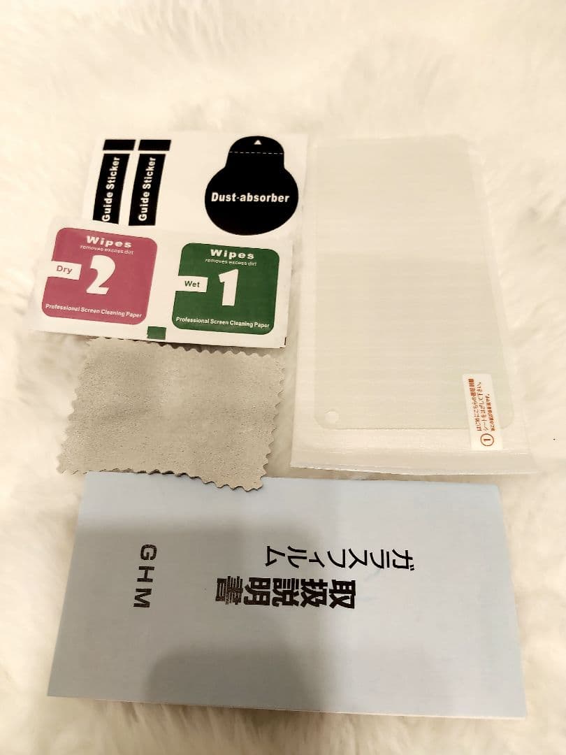 【SIMフリー】OPPO Reno9A ムーンホワイト 新品ガラスフィルム付