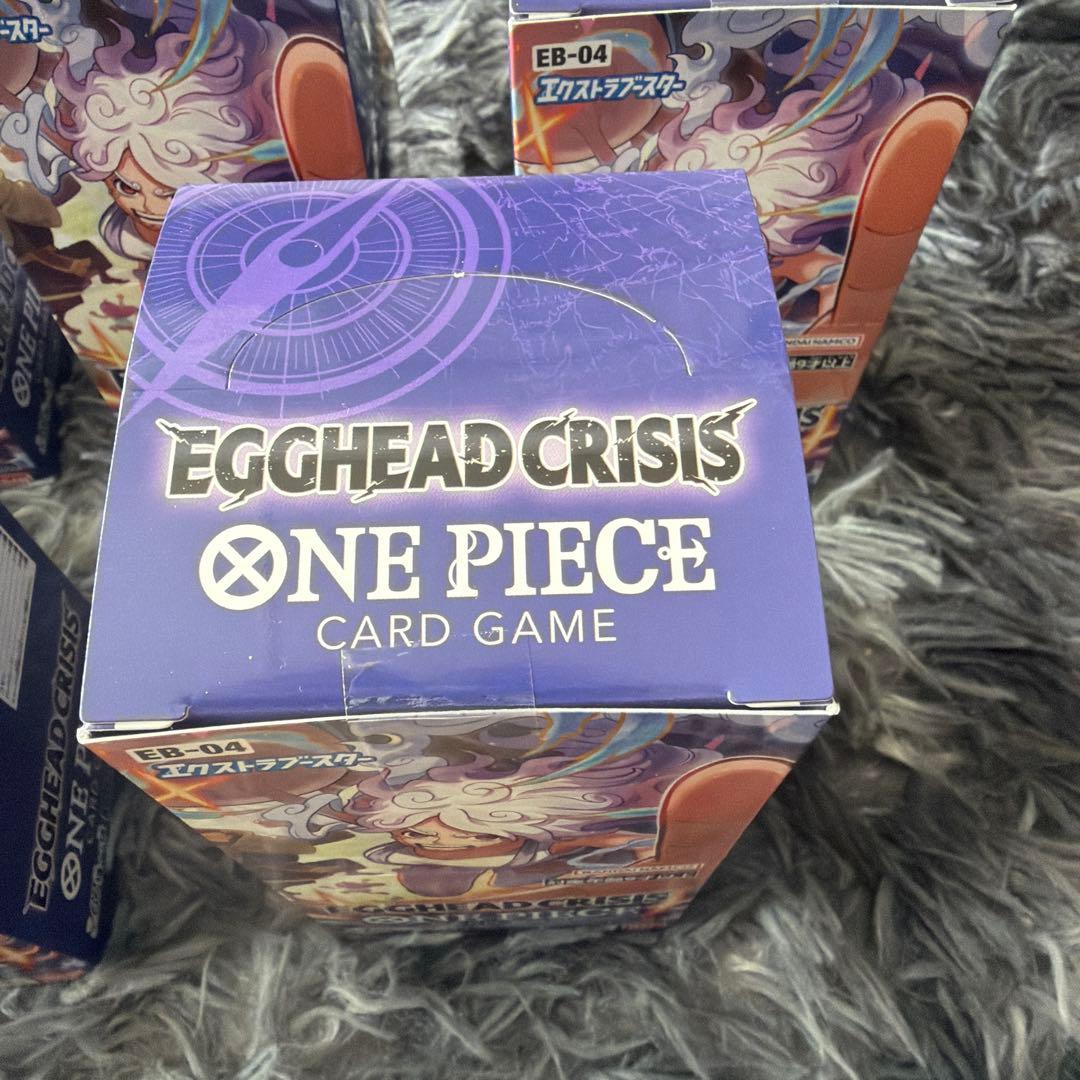 【新品未開封・テープ付きONE PIECEカード エクストラブースター7BOX