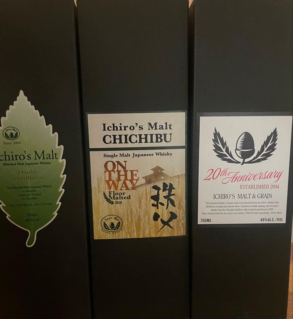 イチローズモルト　３点セット　土日価額