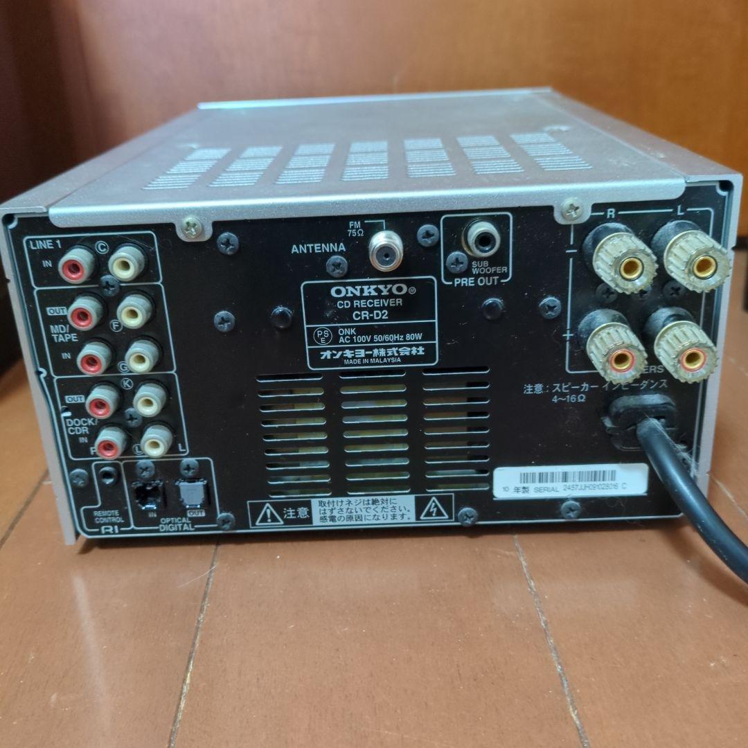 ONKYO CDプレーヤー ミニコンポ スピーカー2台付き