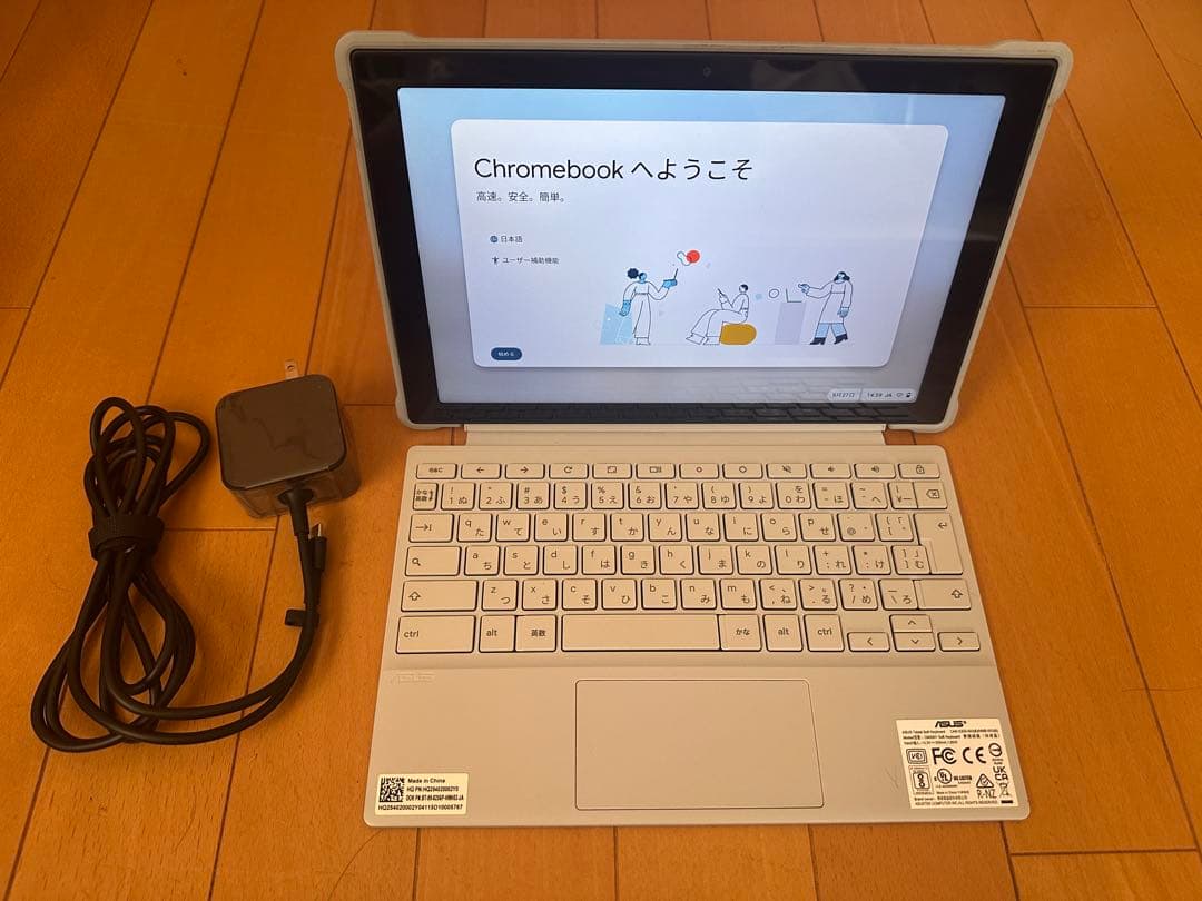 LTEモデル ASUS Chromebook CM30 CM3001DM2A