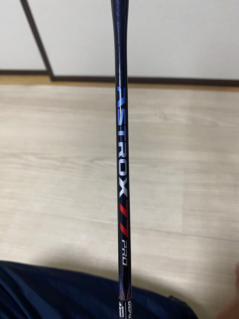 YONEX ASTROX 77 PRO バドミントンラケット