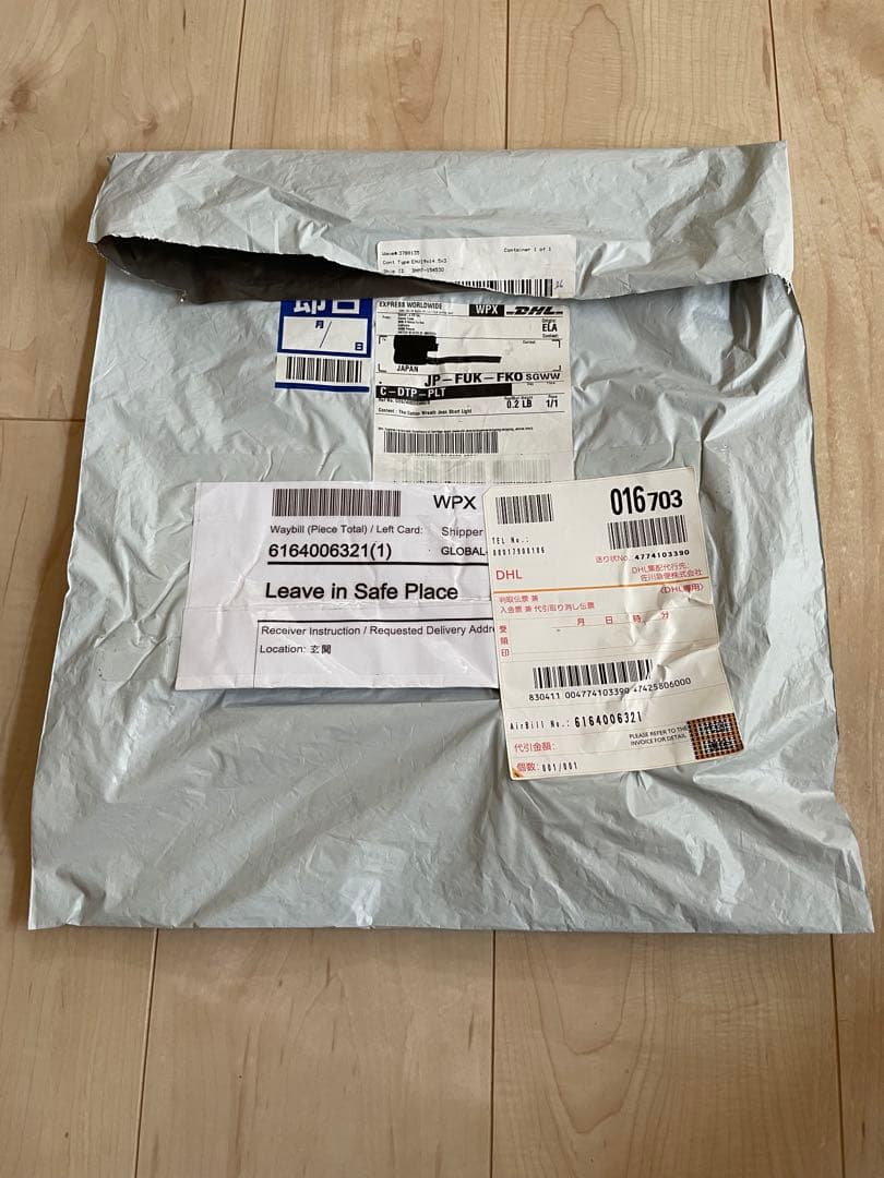 DENIM TEARS ホワイトショートパンツ S