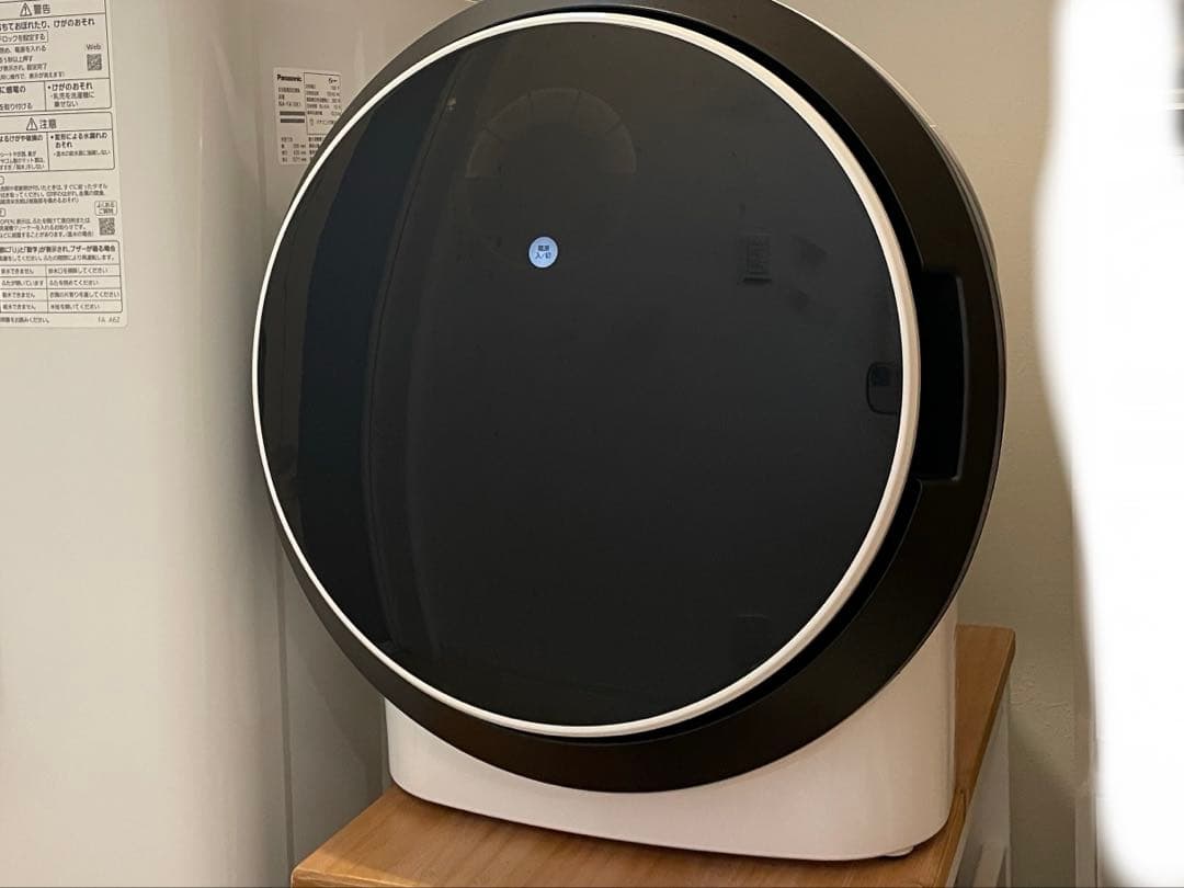 ノジマ　小型衣類乾燥機