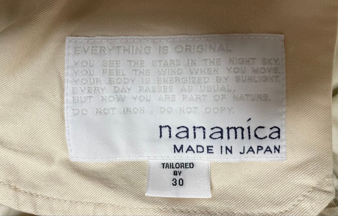 ナナミカ ワイドストレートチノパンツ30インチ　品番S25SC079 色: DS