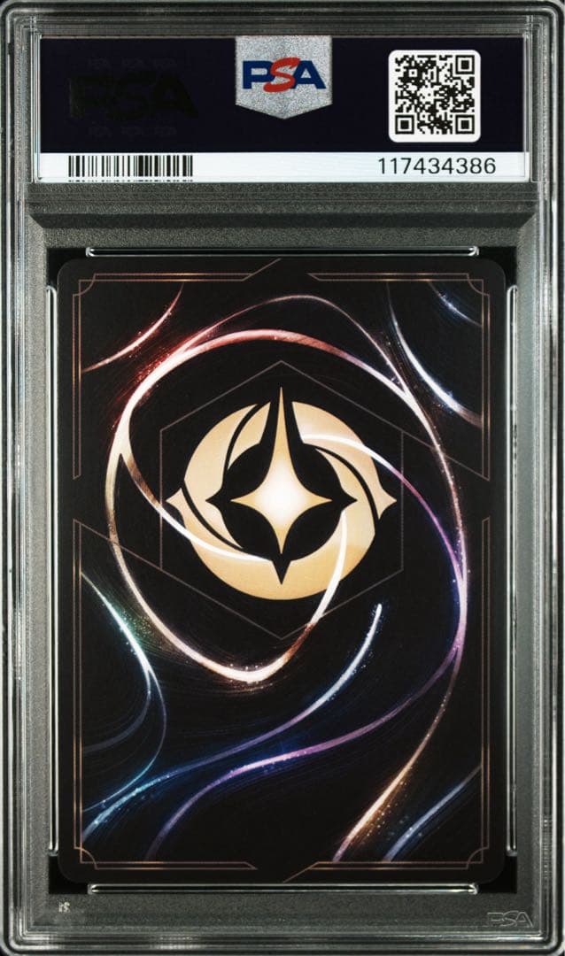 PSA10Disney Lorcana ミッキーマウス #208 4306