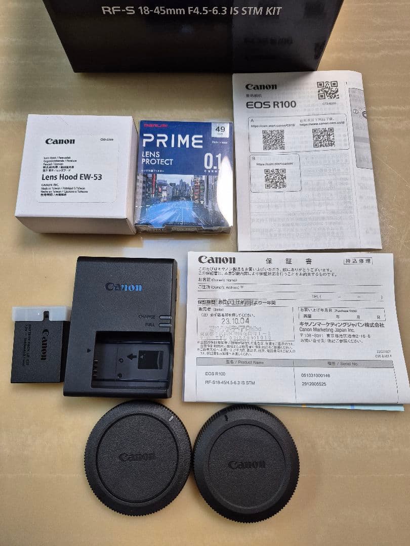 デジタルカメラ EOS R100