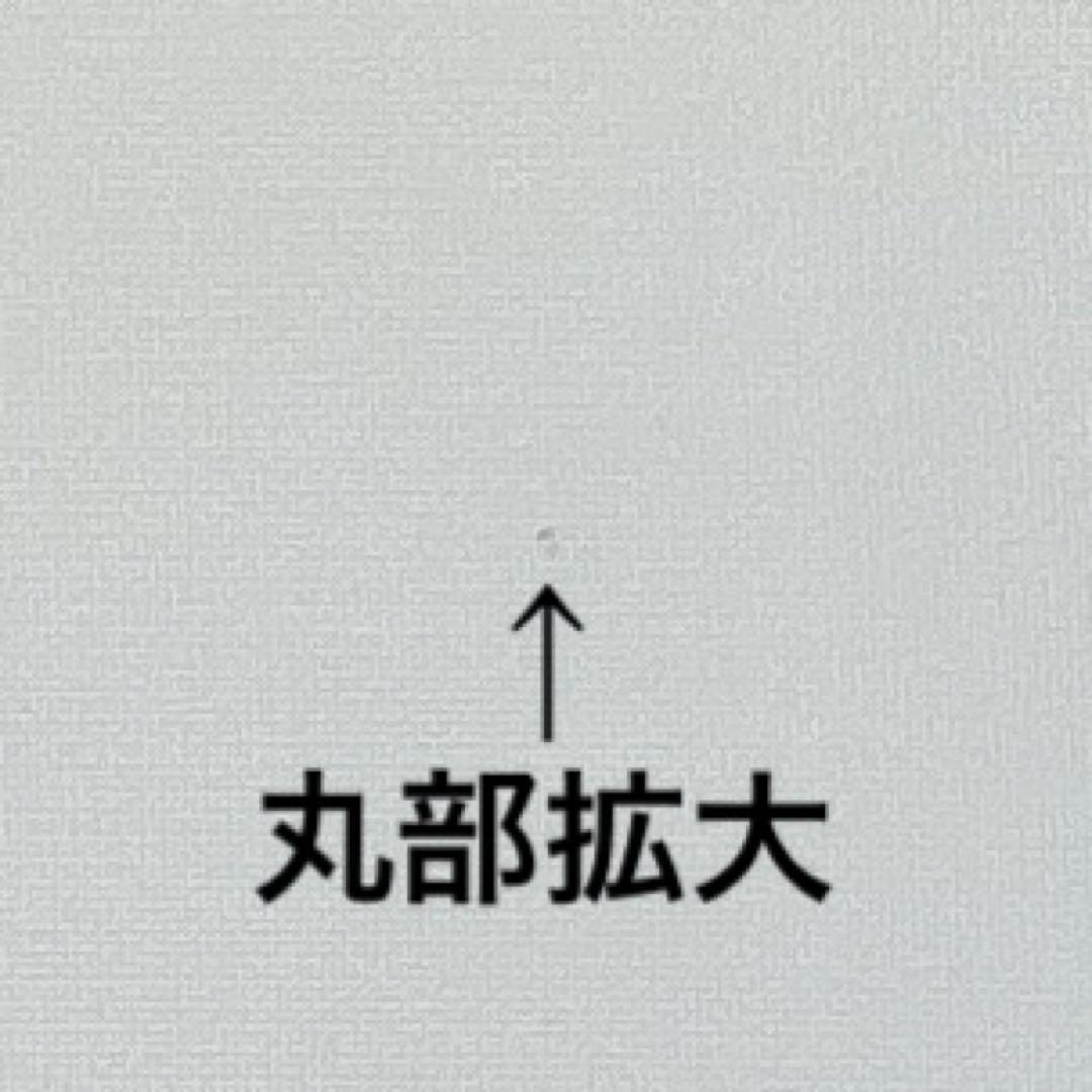 6777 HP 27er 27型ワイド液晶モニター フルHD